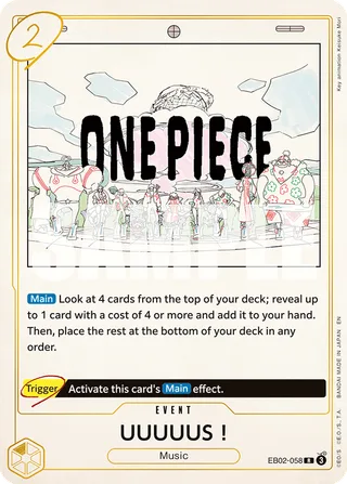 UUUUUS! #EB02-058 · Extra Booster: Anime 25th Collection One Piece card