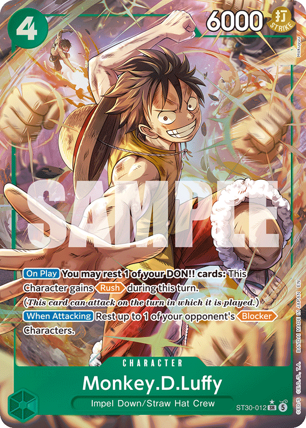 Monkey.D.Luffy (Parallel) full card art