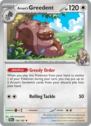 Arven's Greedent #159 · Destined Rivals Pokémon card