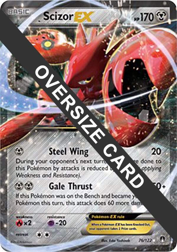Scizor EX full card art