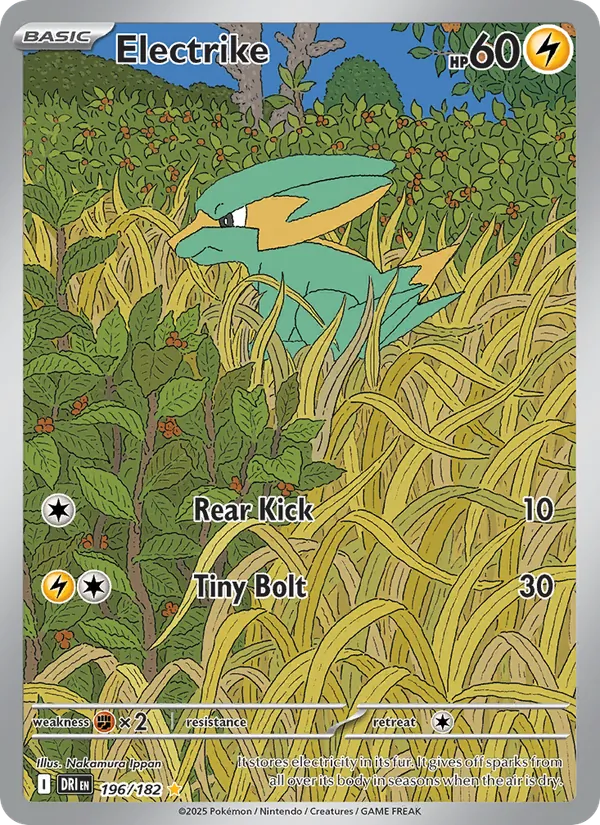 Electrike full card art