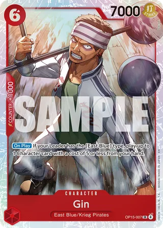 Gin #OP15-007 · Adventure on Kami's Island One Piece card
