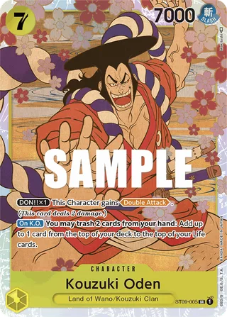 Kouzuki Oden #ST09-005 · ST-09: Starter Deck 9 Yamato One Piece card