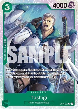 Tashigi #OP10-032 · Royal Blood One Piece card
