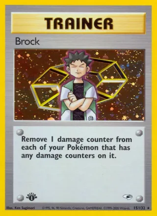 Brock #15 · Gym Heroes Pokémon card