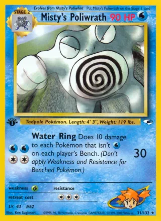 Misty's Poliwrath #31 · Gym Heroes Pokémon card