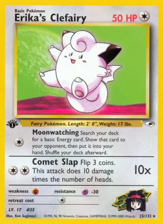 Erika's Clefairy #25 · Gym Heroes Pokémon card