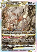 Hisuian Zoroark VSTAR · Crown Zenith Galarian Gallery Pokémon card