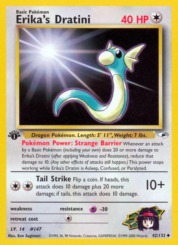 Erika's Dratini full card art