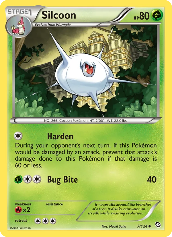 Silcoon full card art