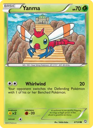Yanma #4 · Dragons Exalted Pokémon card