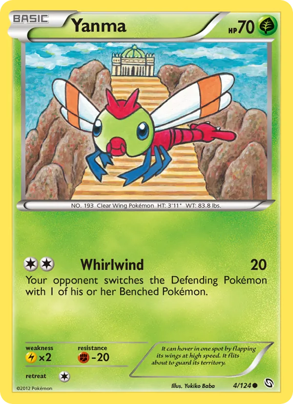 Yanma full card art