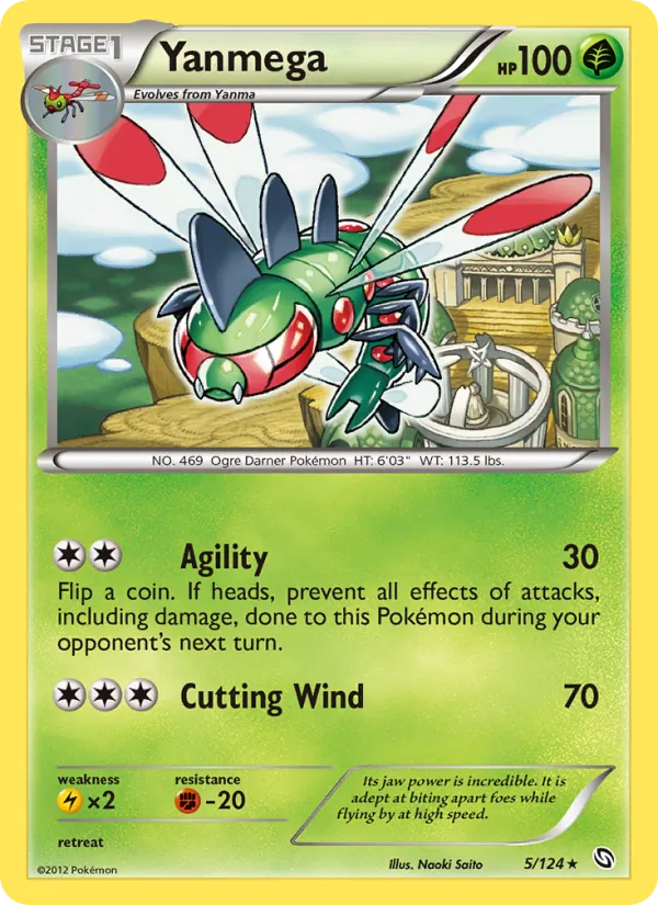 Yanmega full card art