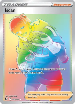 Iscan #207 · Lost Origin Pokémon card