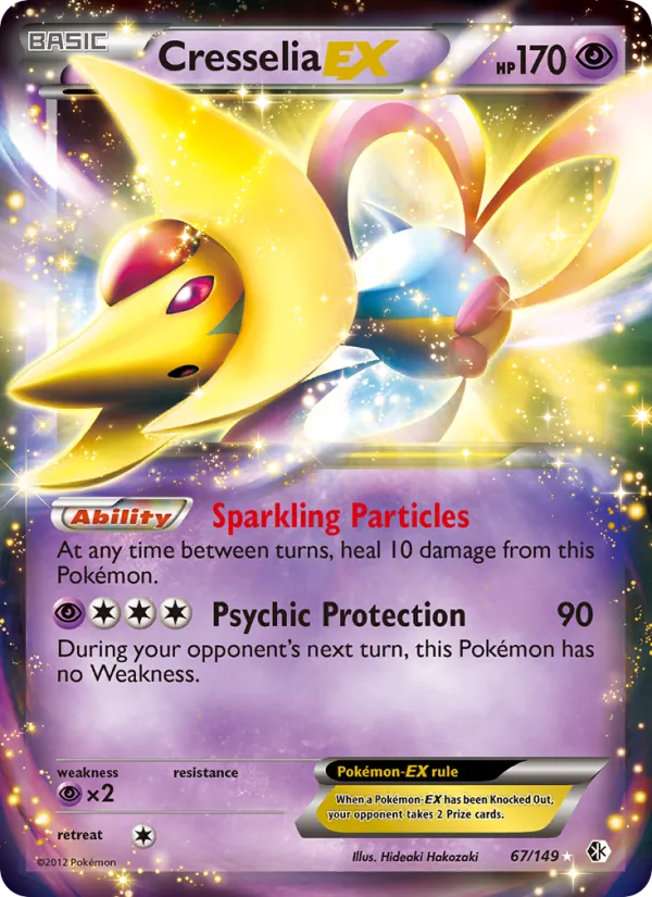 Cresselia-EX full card art