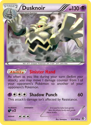 Dusknoir #63 · Boundaries Crossed Pokémon card