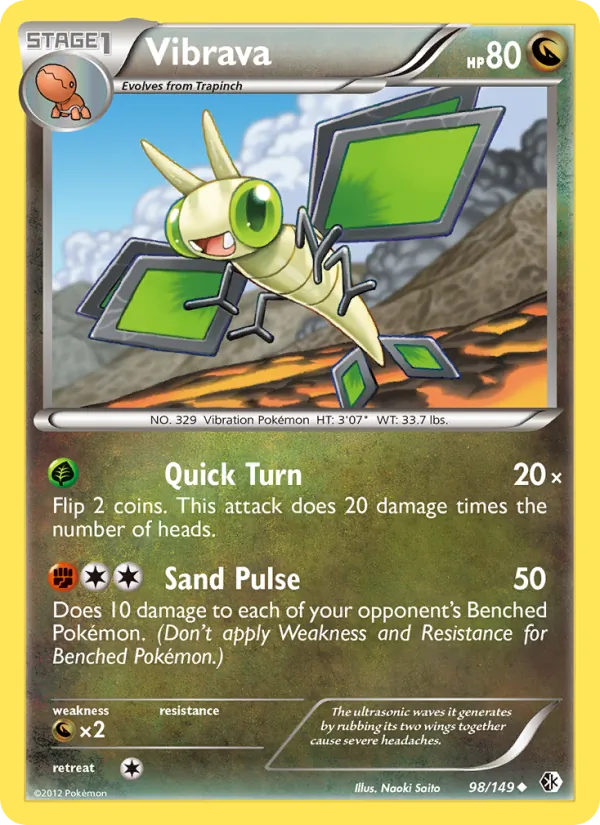 Vibrava full card art