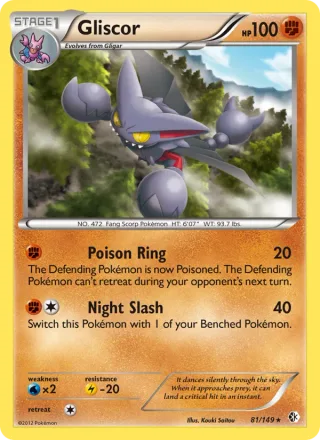 Gliscor #81 · Boundaries Crossed Pokémon card