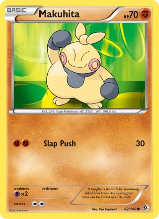 Makuhita #82 · Boundaries Crossed Pokémon card