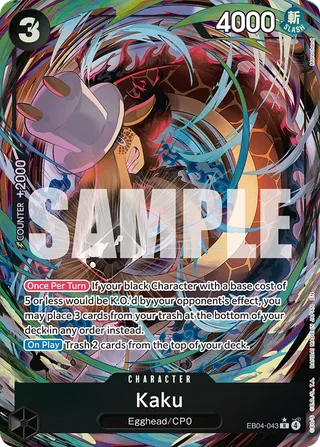 Kaku (Alternate Art) #EB04-043-alternate-art · Adventure on Kami's Island One Piece card
