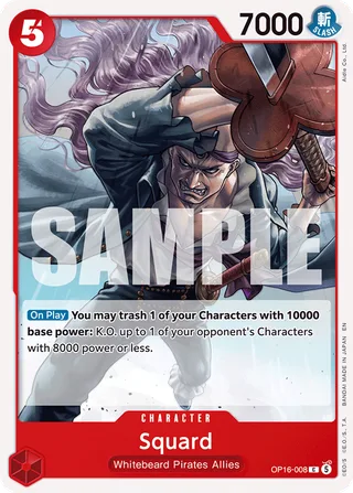 Squard #OP16-008 · The Time of Battle Release Event Cards One Piece card