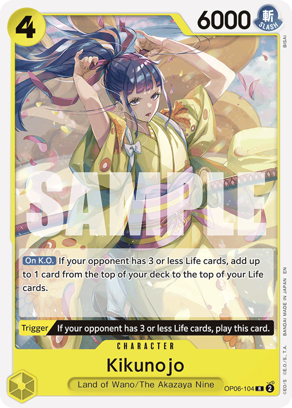 Kikunojo (Reprint) full card art