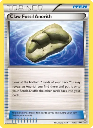 Claw Fossil Anorith #100 · Steam Siege Pokémon card