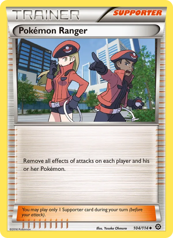 Pokémon Ranger full card art