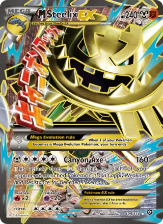 M Steelix EX #109 · Steam Siege Pokémon card