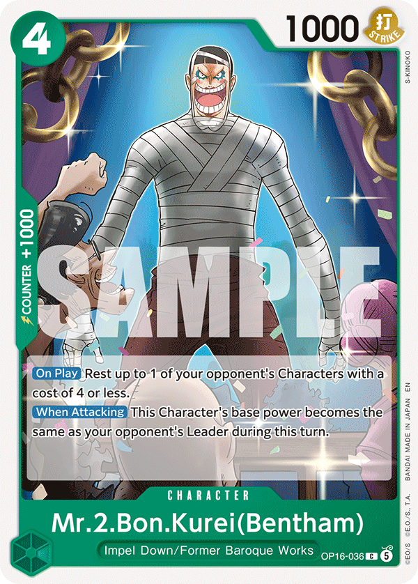 Mr.2.Bon.Kurei(Bentham) full card art