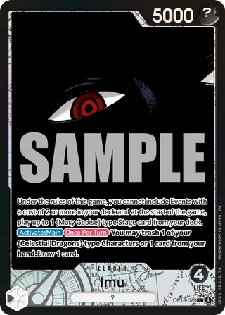 Imu (Alternate Art) #OP13-079-alternate-art · Carrying On His Will One Piece card