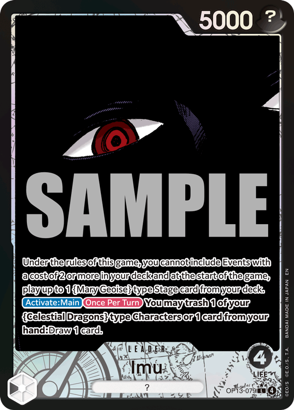 Imu (Alternate Art) full card art