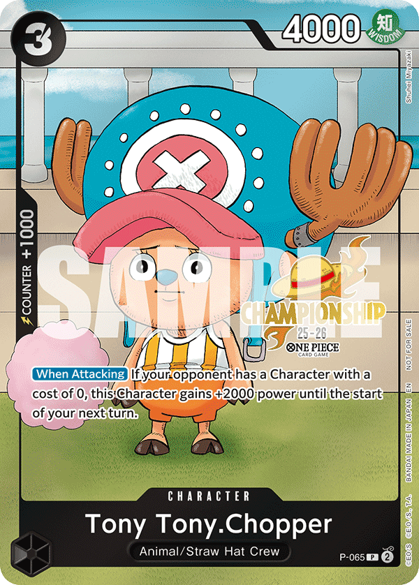 Tony Tony.Chopper (CS 25-26 Event Pack) full card art