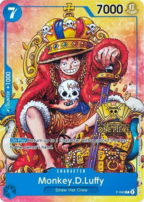 Monkey.D.Luffy (2nd Anniversary Stamped Promo) full card art