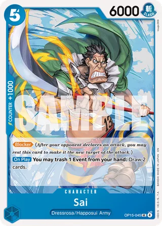 Sai #OP15-045 · Adventure on Kami's Island One Piece card