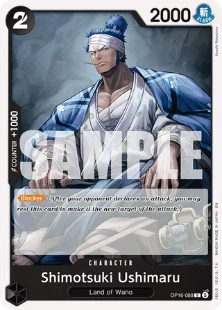 Shimotsuki Ushimaru #OP16-088 · The Time of Battle Release Event Cards One Piece card