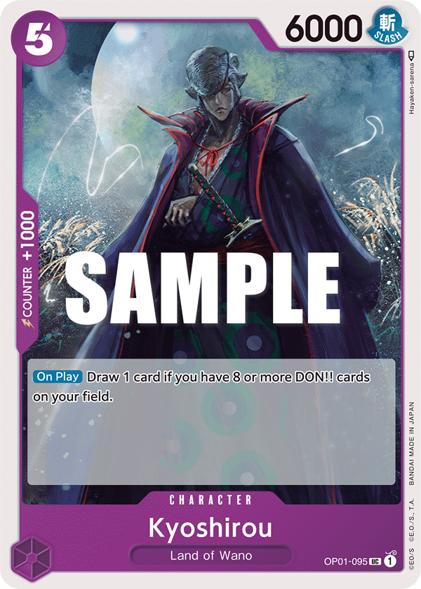 Kyoshirou full card art
