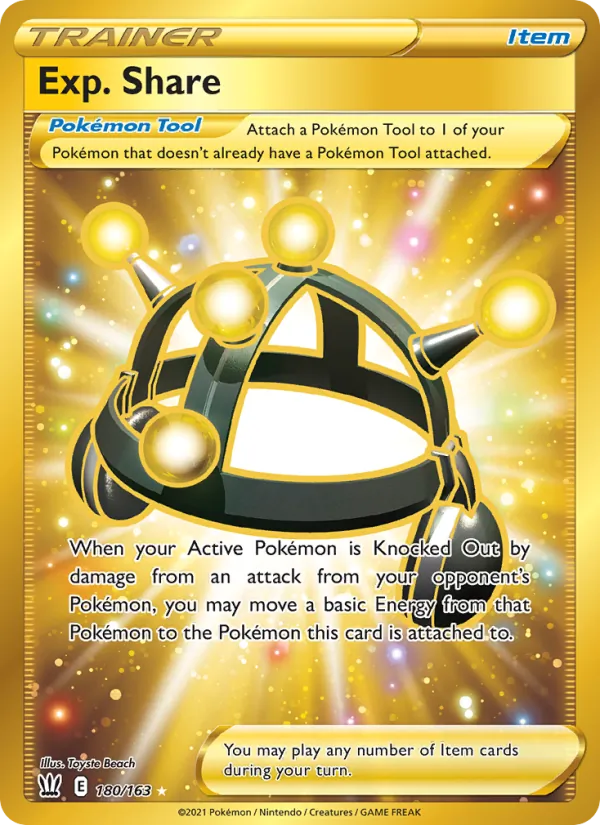 Exp. Share full card art