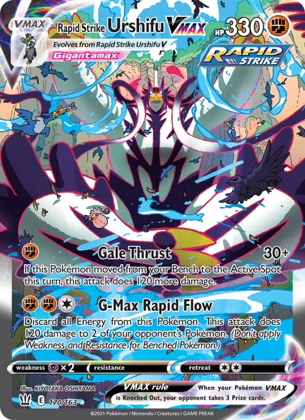 Rapid Strike Urshifu VMAX full card art