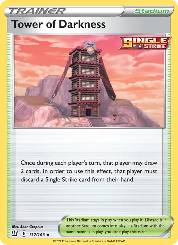 Tower of Darkness full card art