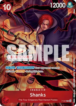 Shanks (CS 26-27 Event Pack Finalist Ver.) #P-097-cs-26-27-event-pack · One Piece Promotion Cards One Piece card