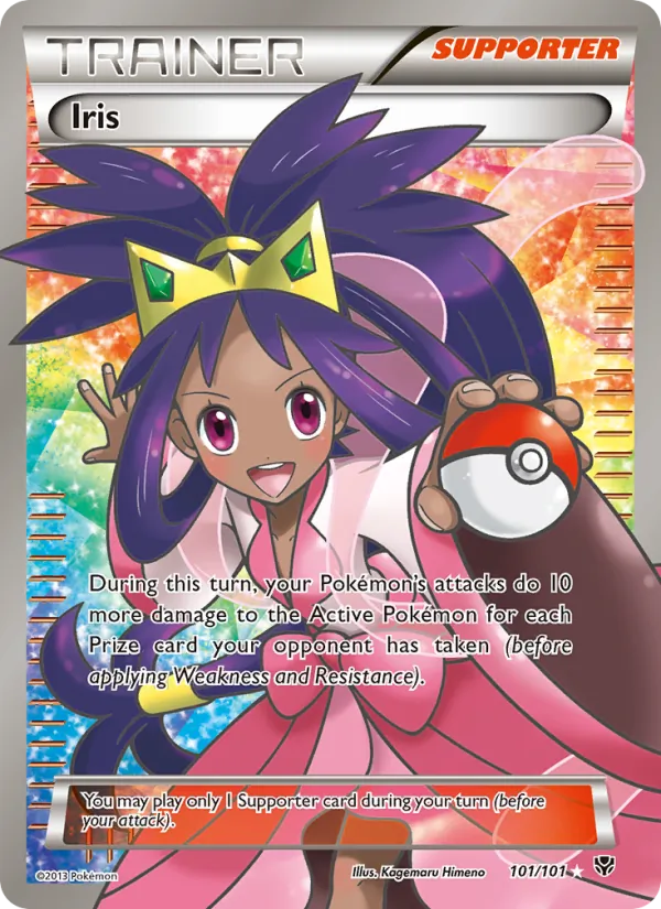 Iris full card art