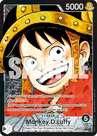 Monkey.D.Luffy (Alternate Art) #OP17-079-alternate-art · The World's Strongest Warriors One Piece card