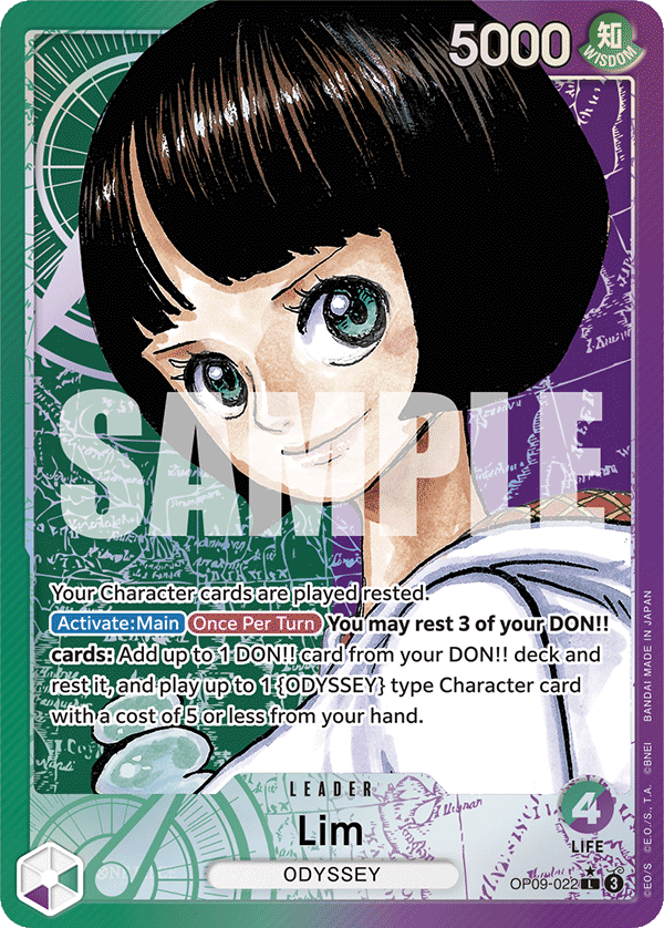Lim (Parallel) full card art