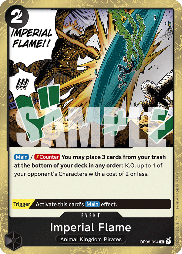 Imperial Flame full card art
