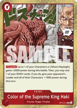 Color of the Supreme King Haki #OP12-018 · Legacy of the Master One Piece card