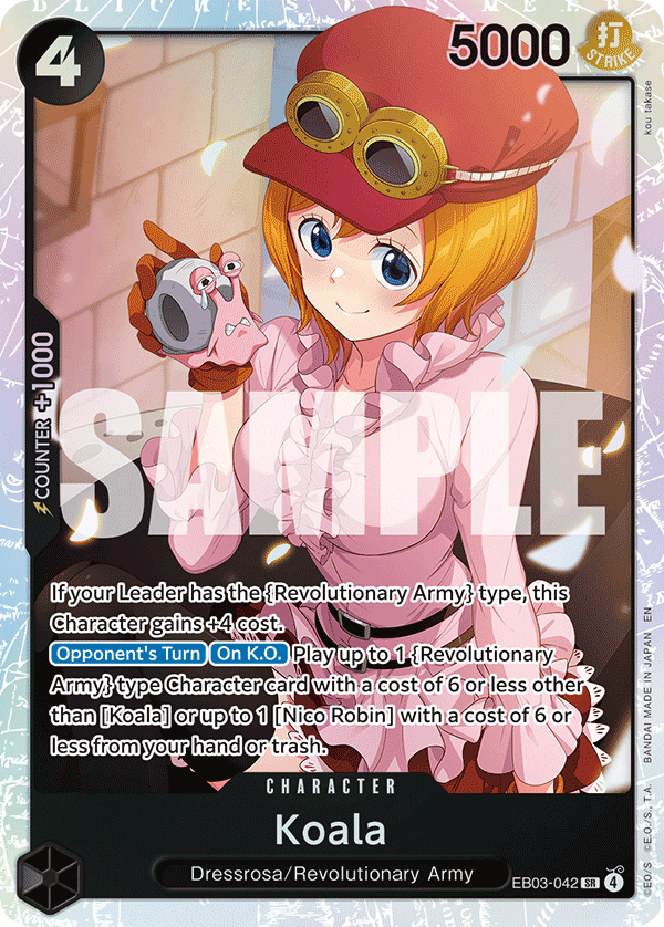 Koala full card art