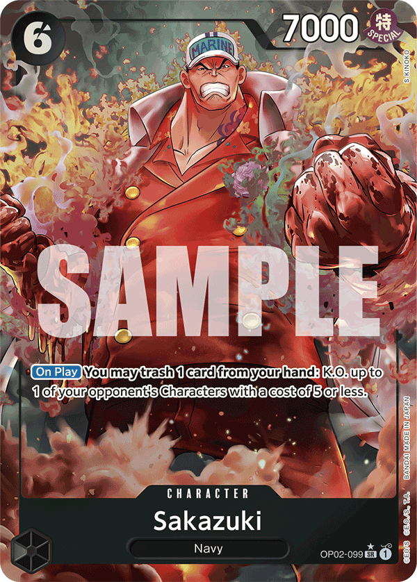 Sakazuki (Alternate Art) full card art