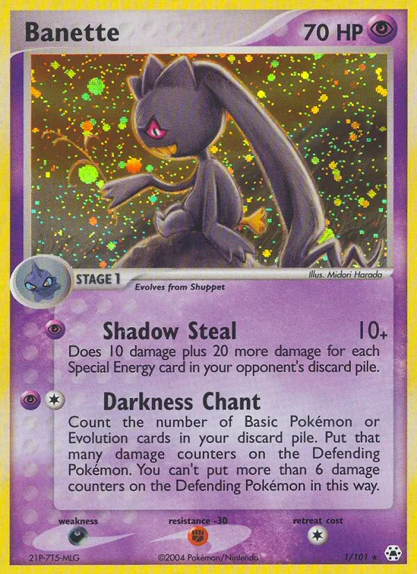 Banette full card art