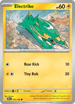 Electrike #075 · Destined Rivals Pokémon card